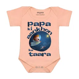 Arvesa Papa First Birthday With Me Printed Romper-18