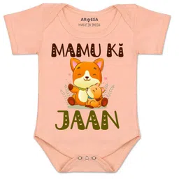 Arvesa Infants Printed Bodysuit-image-3