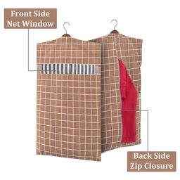 Kuber Industries Brown Set of 2 Regular Multi-Utility Organisers image 3
