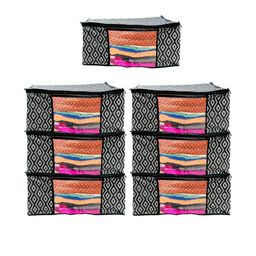 AMAK INC Black Fabric Multi-Utility Wardrobe Organisers-picture-27