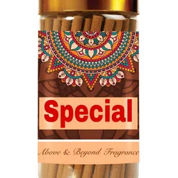 THE RUPAWAT Perfumery House Brown Special Incense Sticks-56