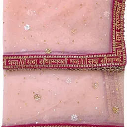 navti creations Women's bridal peach net dupatta with pink sada saubhagyawati embroidery border-picture-26