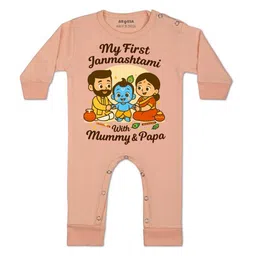 Arvesa Kids-Unisex Peach Cotton Rompers-picture-40