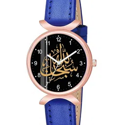 Gopal Shopcart Unisex Printed Dial & Leather Straps Watch C37RG-Islamic-NUM05-BLU-L-W_SH-picture-30