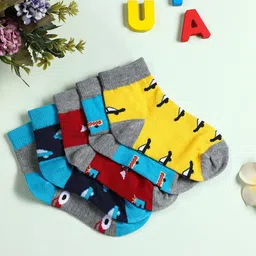 YK Infant Boys Pack Of 5 Patterned Ankle-Length Socks-11