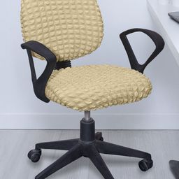 Cortina Set Of 6 Beige Bubble Stretchable Office Chair Cover-14