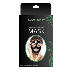 LAKYOU BEAUTY Bamboo Charcoal Facial Mask Deep Cleansing Detoxifying Oil Control - 200 g-picture-0
