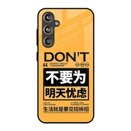QRIOH Todays Priority Printed Samsung Galaxy M55s Glass Back Case Mobile Accessories-picture-42