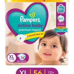 Pampers Active Baby Taped Diapers, Extra Large size diapers, (XL) 56 count, taped style custom fit-16