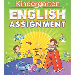 Dreamland Kindergarten English Assignment-21