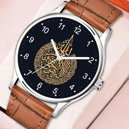CSAMON Men Embellished Dial & Straps Analogue Watch 1018SLV Islamic NUM04 Beige L-picture-57