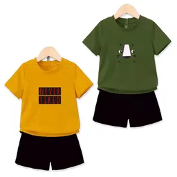 MGRS Unisex Kids Printed-36