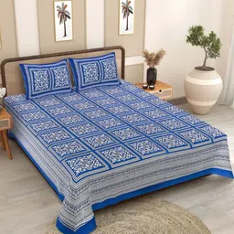 Texstylers Blue Ethnic Motifs Printed Cotton 186TC Queen Size Bedsheet Set 2.08 m x 2.28 m-image-66
