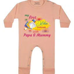 Arvesa My First Makar sankranti Printed Bodysuit-picture-25