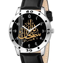CSAMON Men Printed Round Dial Analogue Watch AeviyoSLV Islamic NUM05 BLK Chikani L-image-88