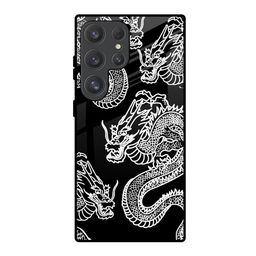 QRIOH White Dragon Ouirky Printed Samsung Galaxy S25 Ultra 5G Silicone Back Case-image-84