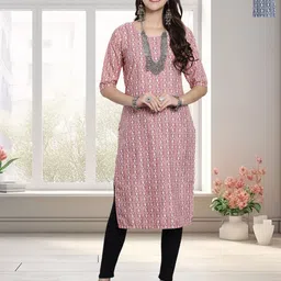 HERE&NOW Women Pack of-2 Ethnic Motifs Printed Crepe Kurta-24
