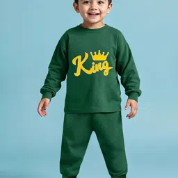 YK X Trampoline Unisex Kids T-shirt with Pyjamas-image-22