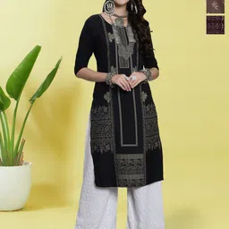 HERE&NOW Selection Of 3 Geometric Printed Round Neck Straight Kurtas-image-92