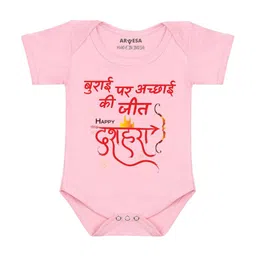 Arvesa My First Navratri Printed Bodysuit-image-20