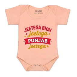 arvesa Jeetega Bhai Jeetega Punjab Jeetega Printed Romper-picture-15