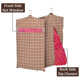 Kuber Industries Brown Set of 6 Regular Multi-Utility Organisers image 4