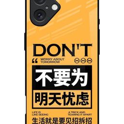 QRIOH Typography Printed iPhone 16 Plus Back Case Mobile Accessories-picture-2