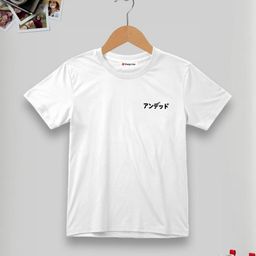 Dagcros Kids White Tshirts-image-101