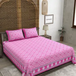 CLOTHOLOGY Pink & White Floral 180 TC King Bedsheet with 2 Pillow Covers-picture-0