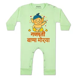 Arvesa Kids-Unisex Green Cotton Rompers-picture-27