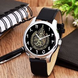 Gopal Shopcart Unisex Printed Dial Analogue Watch 1017SLV Islamic NUM08 BLK Chikani-image-81