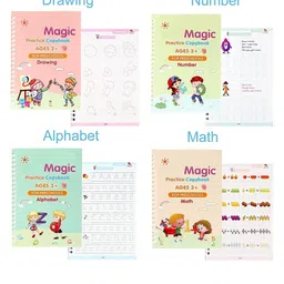 PIPALIYA Kids Pack of 4 BPA Free Skill Development Toy Learning and Development Toys image 3