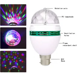SPARK WORLD White & Blue Disco Ball String Light image 2