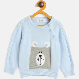 JWAAQ Kids Self Design Sweater With Jogger & Cap image 5