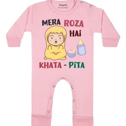 Arvesa Mera Roza Hai Printed Bodysuit-picture-47
