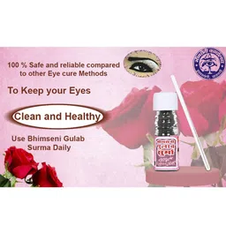 Bhimseni Karyalay Set Of 4 Gulab & Sachhe Moti Surma With Triphala Bhasm- 1.5 g Each image 2