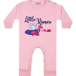 Arvesa Little Romeo Printed Bodysuit-image-45