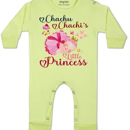 Arvesa Infants Printed Rompers-image-66