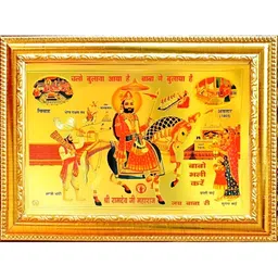 SUNINOW Gold-Toned & Red 1 Pieces Wood Wall Photo Frames-8