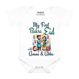 Arvesa My First Eid Printed Romper-image-27
