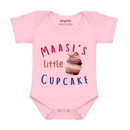 Arvesa Infants Printed Bodysuit-image-1
