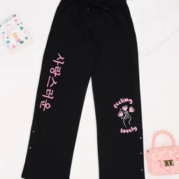 Pantaloons Junior Girls Typography Printed Pure Cotton Track Pants-picture-45