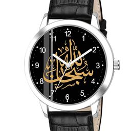 Gopal Shopcart Unisex Skeleton Dial & Straps Analogue Watch 1019SLV-Islamic-NUM05-BLK-L_SH-54