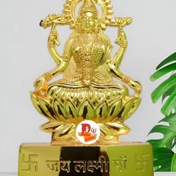 DARIDRA BHANJAN Gold-Toned Religious Idol Showpiece-image-53