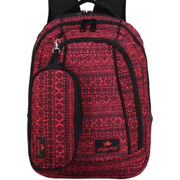 ECHOBOOMERS Unisex Geometric Printed Backpack image 2