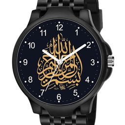 CSAMON Men Printed Dial & Textured Straps Analogue Watch 3KANBLK Islamic NUM02 805BLK-image-94