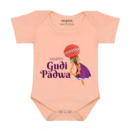 Arvesa Happy Gudi PadwaPrinted Romper-picture-11