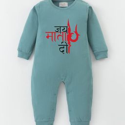 BLUSHES Infants Printed Pure Cotton Romper-picture-11