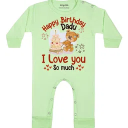 Arvesa Happy Birthday Dadu Printed Bodysuit-picture-8