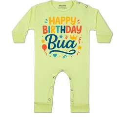 arvesa Happy Birthday Bua Printed Baby Rompers-picture-41